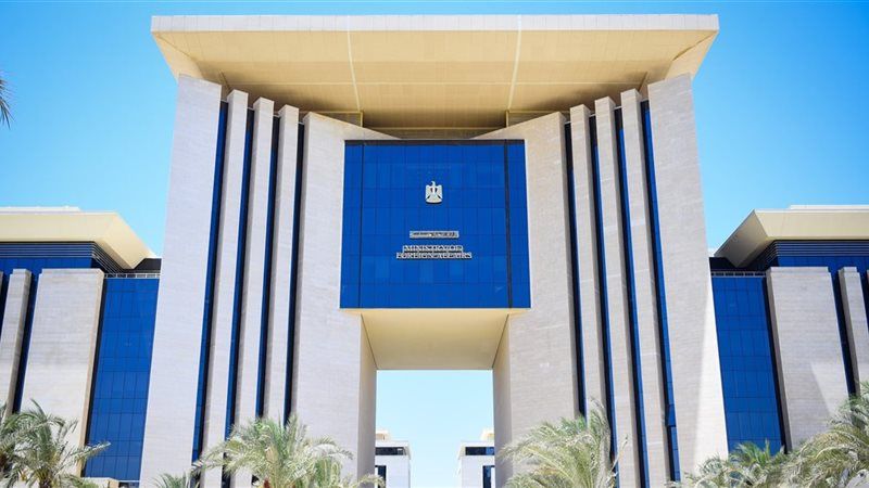 وزارة الخارجية، فيتو