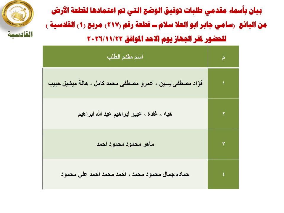 b2b265d603.jpg