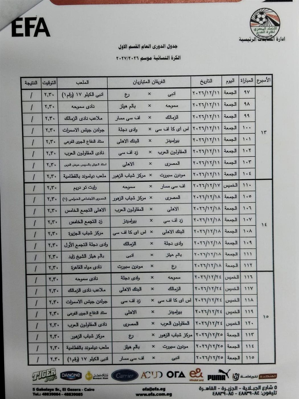 ceb38ca0e2.jpg