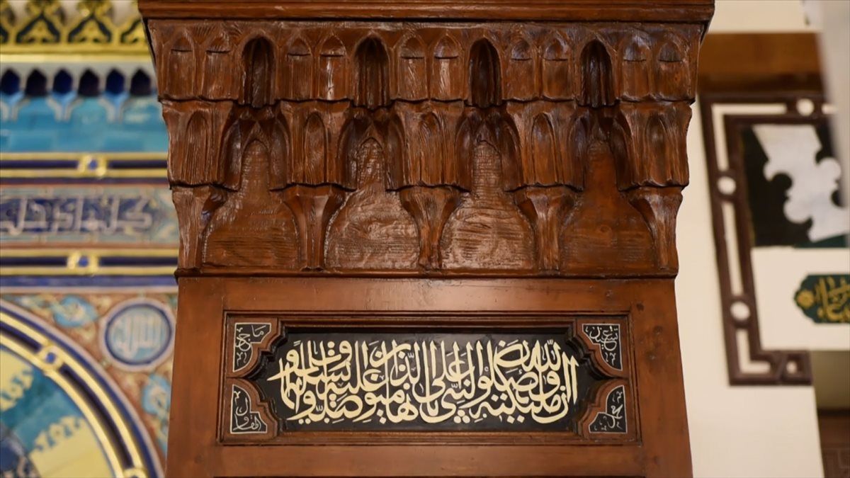 مواقيت الصلاة بتوقيت المحافظات، فيتو