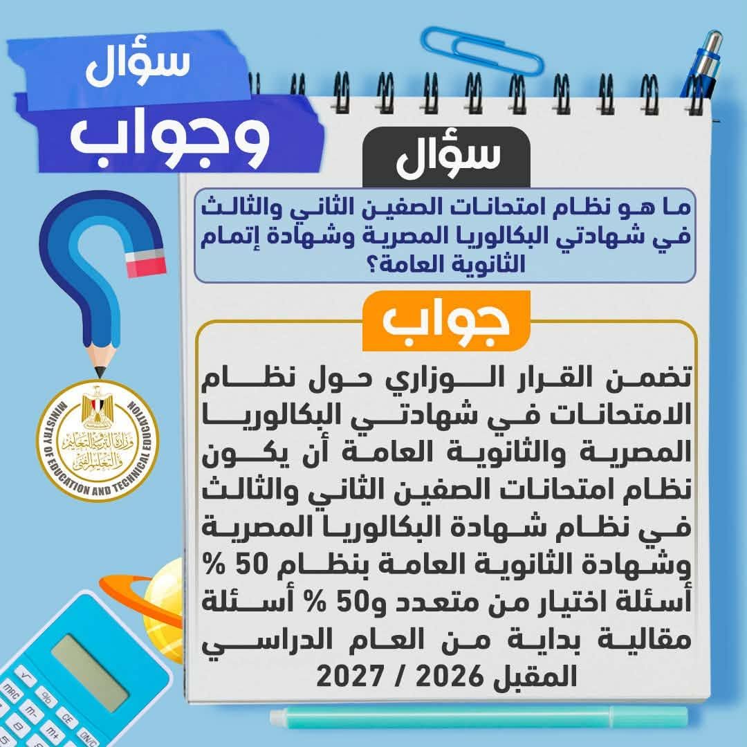 82fe1b2c89.jpg