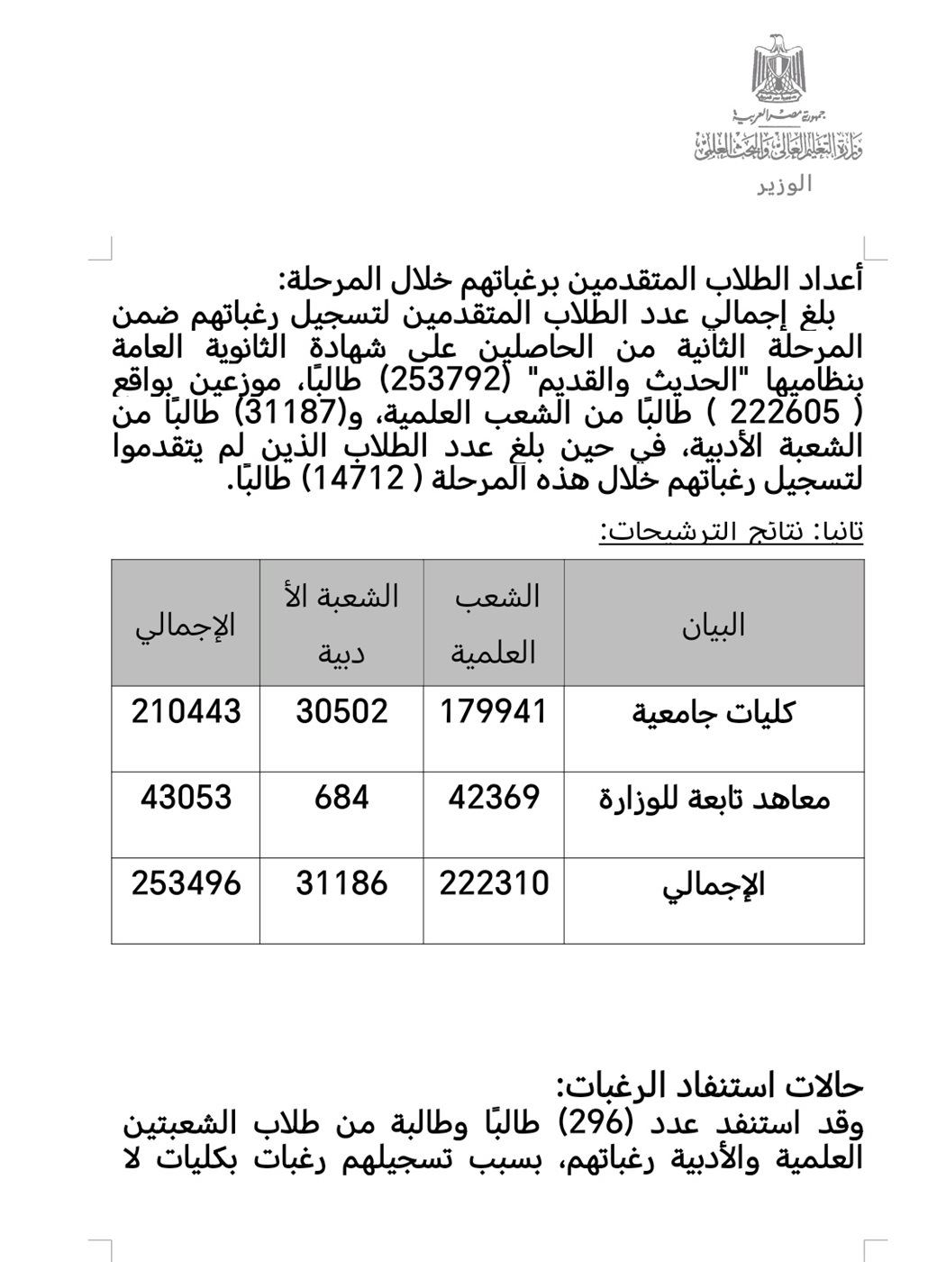 8e5ec9418c.jpg