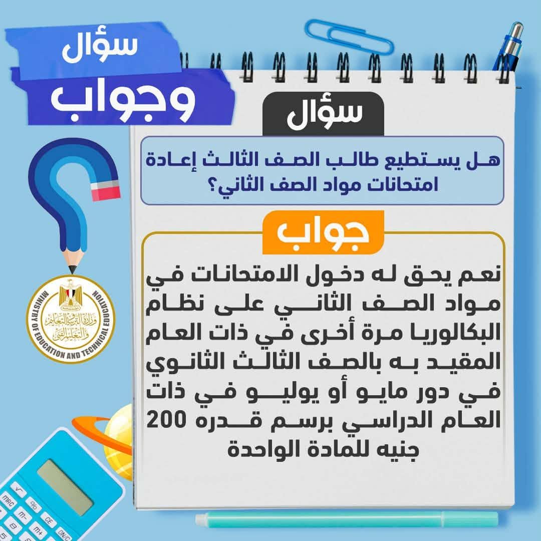 eda1737176.jpg