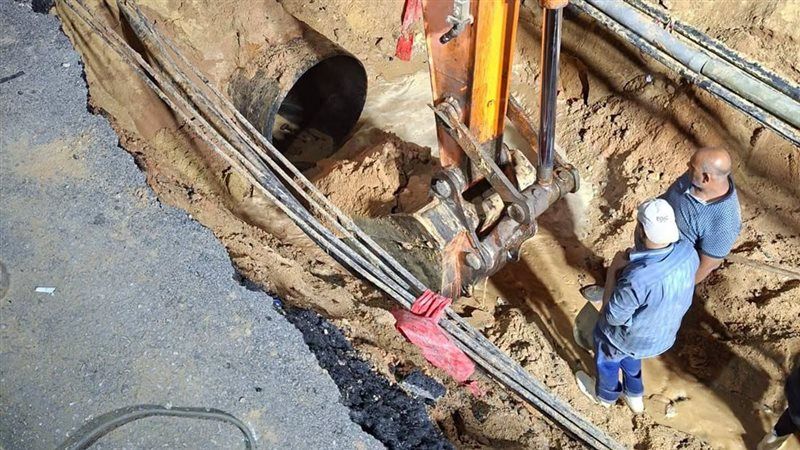 إصلاح الكسر المفاجئ