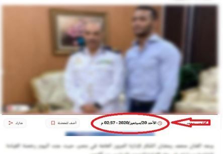 صورة محمد رمضان مع ضابط مرور تشعل السوشيال