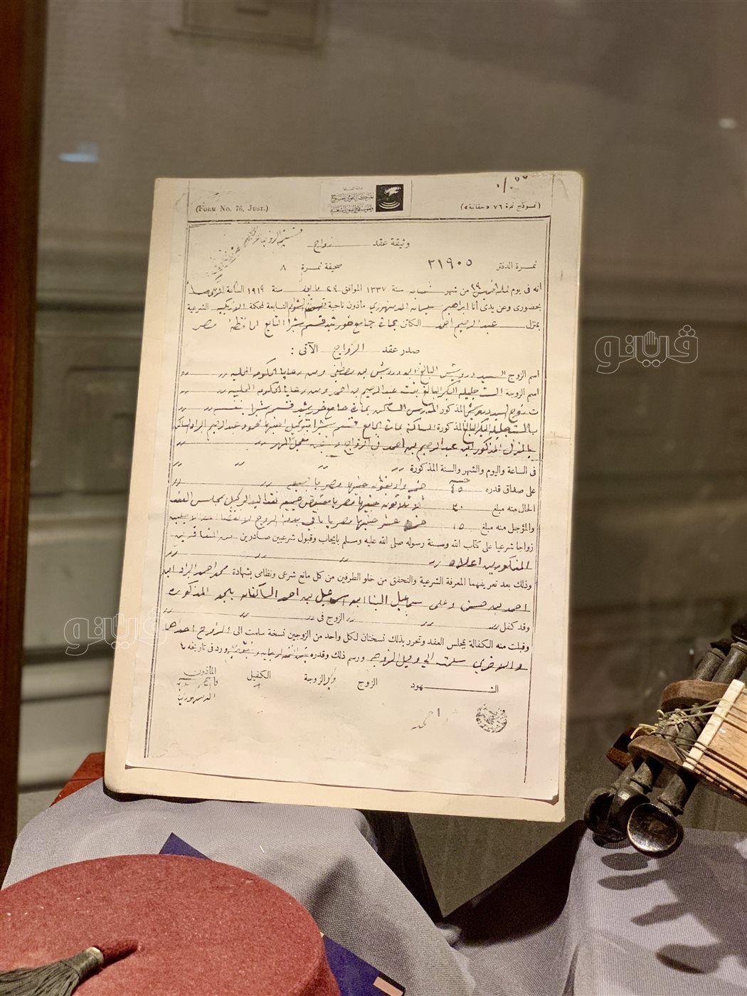 ca53e10307.jpg