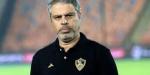 أول قرار من معتمد جمال بعد تعادل الزمالك أمام الاتحاد السكندري - النيل نيوز