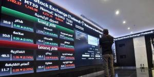 مؤشر "تاسي" يستهل أولى جلسات الأسبوع متراجعاً 0.12%