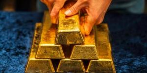 تراجع أسعار الذهب رغم تقليص توقعات رفع الفائدة الأمريكية
