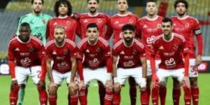 تعرف على موعد مباراة الأهلي وبرشلونة في الكامب نو.. والقناة الناقلة - النيل نيوز