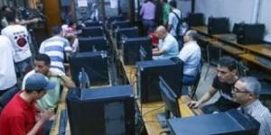 تقليل الاغتراب 2026.. موعد انطلاق المرحلة وماذا تعنى التحويلات بين الكليات؟ - النيل نيوز