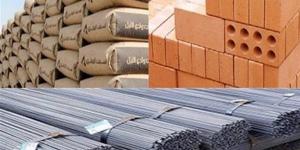 أسعار مواد البناء والتشطيب في الأسواق المحلية مساء اليوم السبت - النيل نيوز
