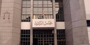 الإدارية العليا: للموظفات الحق في إجازة رعاية الطفل لمدة عامين وتجدد وفقًا للقانون - النيل نيوز