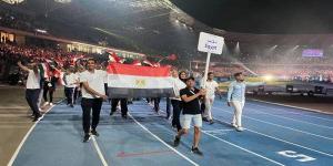 تفاصيل رحلة بعثة مصر في دور ألعاب البحر المتوسط " تارانتو 2026" - النيل نيوز