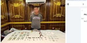 سقوط تجار الكيف على السوشيال ميديا، ضبط سيدة بالإسكندرية وطالبا بالجيزة روجا للمخدرات إلكترونيا - النيل نيوز