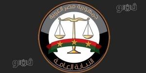 وجَّه إلى والده المسن 16 طعنة، النيابة تكلف المباحث بضبط محامي المطرية الهارب - النيل نيوز