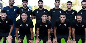 الزمالك يتعادل مع مودرن سبورت 2-2 في آخر ودياته استعدادا للدوري الممتاز - النيل نيوز