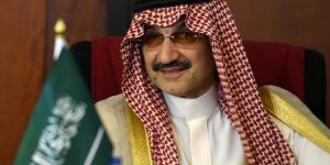 الوليد بن طلال: سهم "المملكة" يستحق 36 ريالاً بما يتخطى 50% من أصول الشركة - النيل نيوز