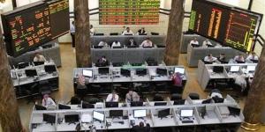 24.6 مليار جنيه قيمة التداول بالبورصة خلال جلسة بداية الأسبوع - النيل نيوز