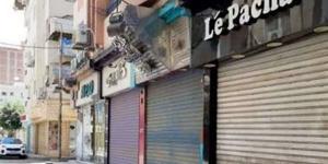 قانون المحال العامة، تعرف على شروط الترخيص بالإخطار - النيل نيوز