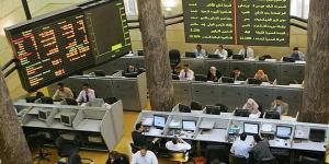 554.1 مليار جنيه قيمة التداول بالبورصة خلال الأسبوع - النيل نيوز