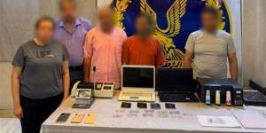 «كارنيهات وأختام مزيفة»، سقوط تشكيل عصابي بالقاهرة تخصص في تزوير المحررات الرسمية - النيل نيوز
