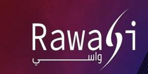 مساهمو "رواسي" يرفضون تقرير مراجع الحسابات ومكافآت أعضاء مجلس الإدارة - النيل نيوز