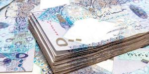 تراجع سعر الريال القطري مقابل الجنيه بالبنك المركزي اليوم - النيل نيوز