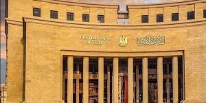 سر تراجع السيولة المحلية بمصر في يونيو.. سعر الصرف يخدع المؤشرات.. وهذه أبرز سيناريوهات قرار سعر الفائدة - النيل نيوز