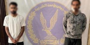 بعد اتهامه بسرقة "فردة توك توك".. ضبط شخص ظهر على سطح منزله وبحوزته سلاح أبيض بالشرقية - النيل نيوز