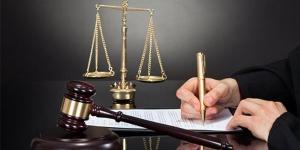 السجن يطوي صفحة إيصالات الأمانة المزورة في المرج - النيل نيوز