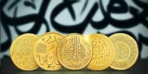 أسعار الذهب في الكويت اليوم الخميس 20 أغسطس 2026 - النيل نيوز