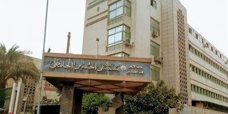 تسرب غاز، مصدر بمستشفى الحسين الجامعي يكشف لـ"فيتو" حقيقة نشوب حريق بغرفة العمليات - النيل نيوز