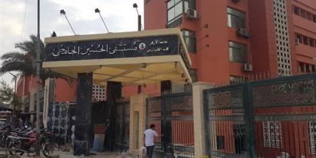 جامعة الأزهر تكشف حقيقة نشوب حريق بمستشفى الحسين الجامعي - النيل نيوز