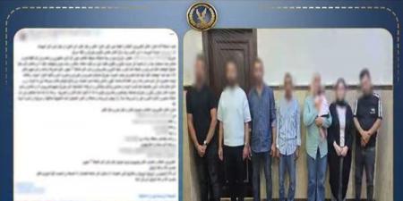 مشاجرة بين زوج وزوجته وأسرتهما بالإسكندرية.. وتحرك أمني سريع بضبط الطرفين - النيل نيوز