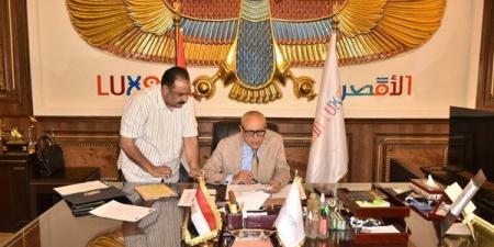 بالدرجات.. محافظ الأقصر يعتمد المرحلة الثالثة من تنسيق القبول بالثانوي الفني للعام - النيل نيوز