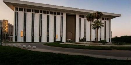 خبير: استثمارات المركزي السعودي بأسهم الذكاء الاصطناعي تعكس إعادة ضبط الميزانية - النيل نيوز