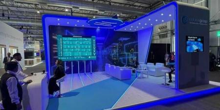 "إدارات" تقرر تمديد دورة لجنة المراجعة لمدة عام وتعلن تشكيل أعضائها - النيل نيوز