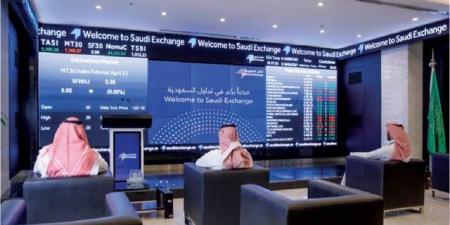 عودة التداولات في السوق السعودي بشكل طبيعي ومنتظم - النيل نيوز