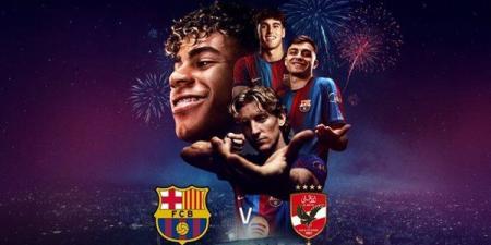 القنوات المجانية والمفتوحة الناقلة لمباراة الأهلي وبرشلونة في كأس خوان جامبر - النيل نيوز