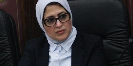 وزيرة الصحة السابقة تفجر مفاجأة عن لقاح كورونا (فيديو) - النيل نيوز