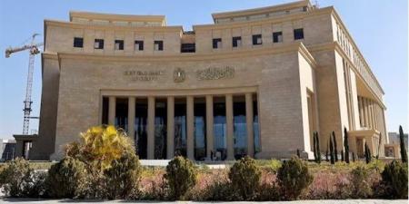 البنك المركزي يحسم مصير الفائدة غدا، تثبيت مرتقب أم مفاجأة تقلب الأسواق؟ - النيل نيوز