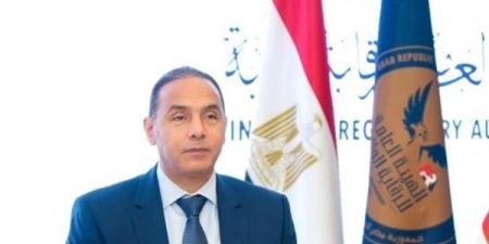 "الرقابة المالية" تطلق الإطار التنظيمي الجديد لآلية بيع الأوراق المالية المقترضة "الشورت سيلينج" - النيل نيوز