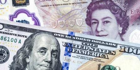 الإسترليني يقفز لأعلى مستوى في ستة أشهر أمام الدولار - النيل نيوز