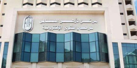 الأزهر يحذر من هذه الثياب لمخالفتها الشرع ويوضح عقوبة "ثوب الشهرة" - النيل نيوز