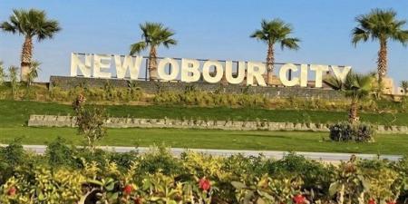 الإسكان تطالب ملاك أراضي العبور الجديدة سرعة استخراج الرخصة والشروع في البناء - النيل نيوز