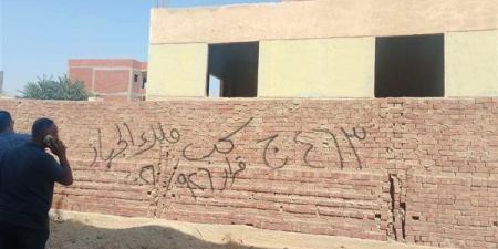 الإسكان تسحب قطع أراض لمخالفة الضوابط بحدائق أكتوبر - النيل نيوز