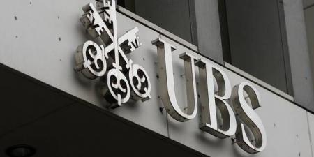 "UBS" ترفع أرباح ومستهدفات "S&P 500" بدعم النمو - النيل نيوز