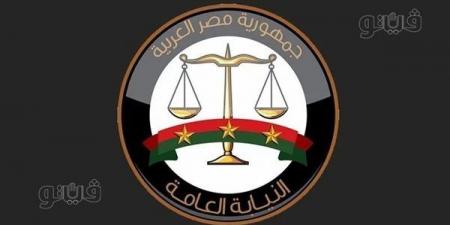 تخفيض 50% من رسوم إيواء السيارات المتحفظ عليها بالإسكندرية والمنوفية لمدة 3 أشهر - النيل نيوز