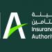 السعودية .. إطلاق وثيقة تأمين تجاه الغير للأماكن المكتظة والأنشطة عالية الخطورة - النيل نيوز